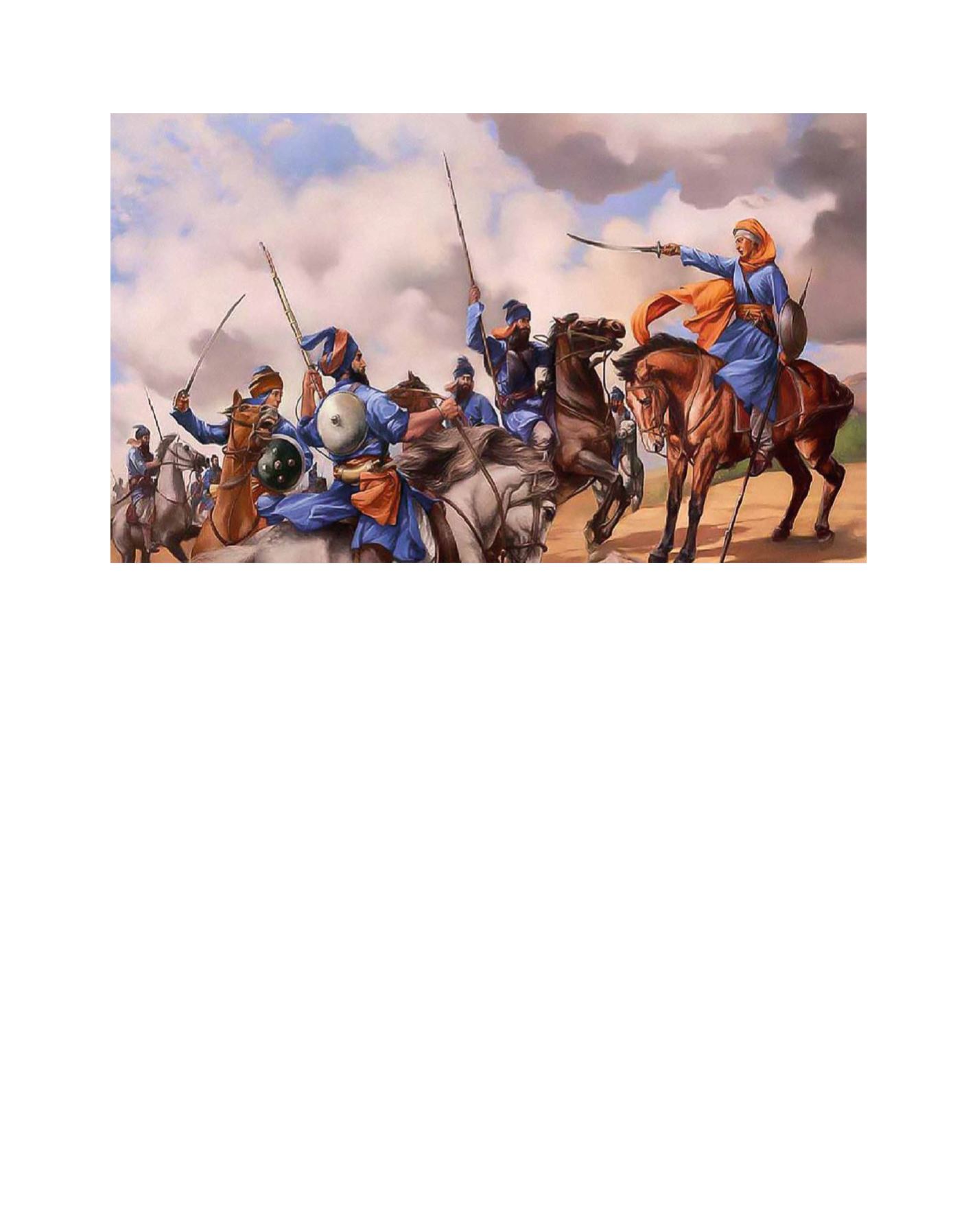 Page Background